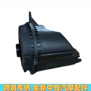 ถังขยาย ถังน้ำเสริม 17138621092 สำหรับ BMW X5 X6 แบบขันเกลียว อะไหล่ทดแทนใหม่ - Product Image 5