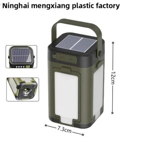 Lanterne de camping solaire à LED, lampe torche rechargeable, double source de lumière USB, portable, pliable, en aluminium, pour l'extérieur - Product Image 5