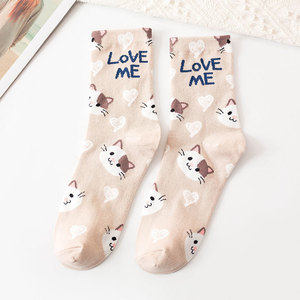 Primavera nueva Oso <span class=keywords><strong>de</strong></span> algodón para adultos Calcetines Casual <span class=keywords><strong>de</strong></span> <span class=keywords><strong>dibujos</strong></span> animados salvaje Jacquard Calcetines - Product Image 5