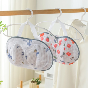 Sous-vêtements soutien-gorge sac <span class=keywords><strong>à</strong></span> linge <span class=keywords><strong>Anti</strong></span>-enroulement <span class=keywords><strong>Anti</strong></span>-déformation <span class=keywords><strong>Anti</strong></span>-boulochage sac de lavage pour <span class=keywords><strong>Machine</strong></span> <span class=keywords><strong>à</strong></span> <span class=keywords><strong>laver</strong></span> paquet de lavage <span class=keywords><strong>à</strong></span> domicile - Product Image 4