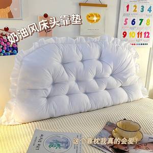 เบาะรองหัวเตียงแบบคู่ ขนาดทวิน นุ่มสบาย สไตล์ฝรั่งเศส ไส้ใยโพลีเอสเตอร์ หุ้มด้วยผ้า สำหรับเตียงนักศึกษา - Product Image 2