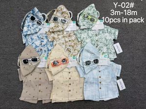 Conjunto de 4 Piezas para Niños Pequeños con Diseño Hawaiano, Serie <span class=keywords><strong>Hermanos</strong></span>, Manga Corta, Estampado de Hojas Multicolor, con Gafas de Sol y Gorro para el Sol - Product Image 1