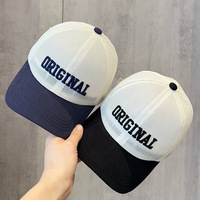 Grosir Topi olahraga pinggiran melengkung 6 Panel berkualitas tinggi Topi Trucker jala penuh 100% katun untuk basket musim panas luar ruangan
