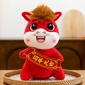 Oso de peluche mascota rojo del Zodíaco, regalo de bendición, regalo para eventos de Año Nuevo, de fieltro, franela y malla, para alivio del estrés - Product Image 2