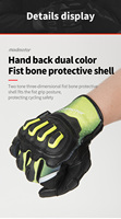 Guantes de dedo completo para pantalla táctil Unisex Protección de nudillos de dedo completo Antideslizante Off Road Dirtbike guantes de carreras