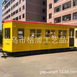 Vintage Metal <b>Train</b> Car 4.8m Stainless Steel Mobile Kitchen <b>Outdoor</b> Decor 1001 - Product Image 2