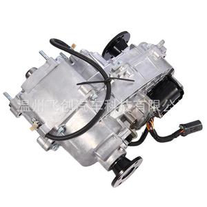 Boîtier de transfert Jiangling Yuhu Yusheng avec différentiel en aluminium pour remplacement de transmission de camion - Product Image 1