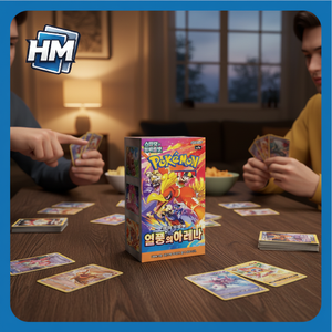 Boîte de 30 paquets de cartes Pokémon SV9a Thème Vague de Chaleur, 150 cartes TCG à collectionner pour joueurs, pour utilisation en événements KR - Product Image 3