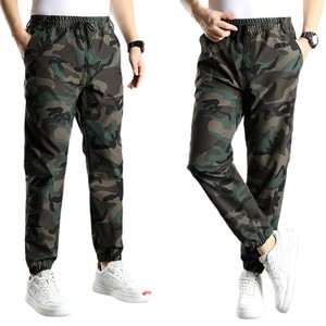 Pantalones Cargo para Hombre, Corte Ajustado, Casuales, Juveniles, Largos, Ligeros, 100% Poliéster, Elásticos, Lavables a Máquina - Product Image 5