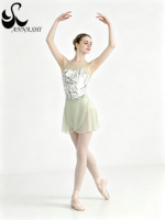 Justaucorps de ballet sans manches en maille à imprimé bambou et encre chinoise Anna Shi avec ensemble de costume de danse professionnel pour filles