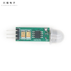 Module de capteur infrarouge miniature Hc-Sr505 pour éclairage automatique et détection de sécurité - Product Image 1