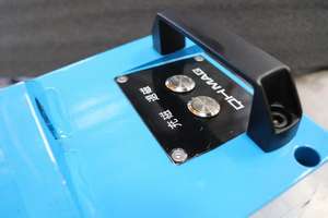 1-3 टी स्टील के लिए पोर्टेबल इलेक्ट्रो स्थायी चुंबकीय लिफ्टर - Product Image 5