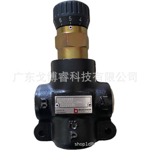 วาล์วควบคุมทิศทาง Bucher รุ่น MTKAVC-2M22 12-B-SND-S100-A-D16-1-B วาล์วไฮดรอลิกเหล็กหล่อ - Product Image 1