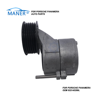 MANER 022145299L市场热销产品奥迪A3 TT大众高尔夫发电机皮带张紧器皮带轮臂 - Product Image 3