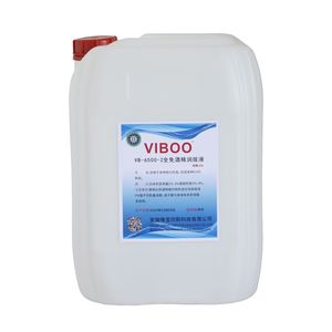 محلول نافورة عالي الجودة خالٍ من الكحول - Product Image 2