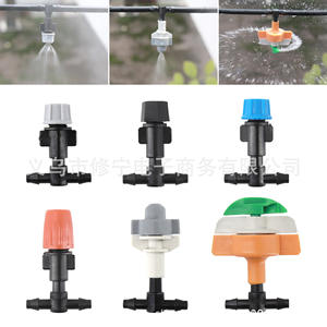 Microaspersor de 47 mm con Boquilla Plana en Forma de T para Riego por Atomización, Sistema de Riego para Jardín, Boquilla de Pulverización Fija - Product Image 1