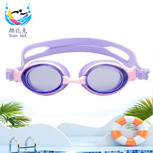 نظارات سباحة عالية التقنية بشعار مخصص للبالغين، صديقة للبيئة، مضادة للضباب، مقاومة للماء، من السيليكون، قابلة للتعديل، مانعة للتسرب، عدسات آمنة من البولي كربونات - Product Image 6