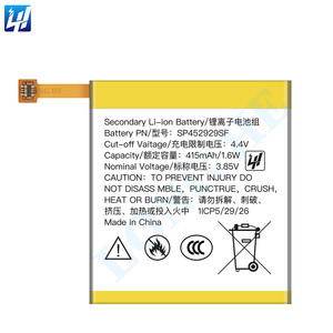 Batteria Ricaricabile Li-ion Polimero SP452929SF per Mobvoi <span class=keywords><strong>Tic</strong></span> <span class=keywords><strong>Watch</strong></span>, <span class=keywords><strong>TIC</strong></span> <span class=keywords><strong>Watch</strong></span> Pro/s2/e2 /TicWatch Pro 4G - Product Image 2