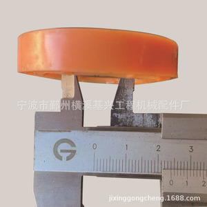 Factory Construction Machinery Parts 107-8559 <b>Spring</b> <b>Clips</b> Excavator Use - Product Image 3