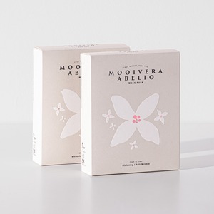 Liquidación de Mascarillas Faciales: Mejor Precio, Envío Aéreo, Oferta Especial, Cuidado de la Piel - Product Image 3