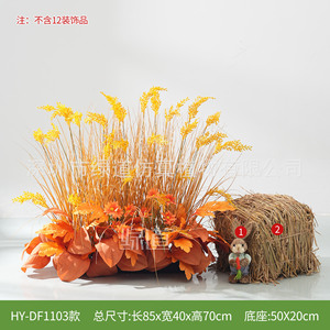 Bouquet d'arrangement floral artificiel en forme d'épi de blé Greenway pour la décoration intérieure et la présentation en magasin - Product Image 5