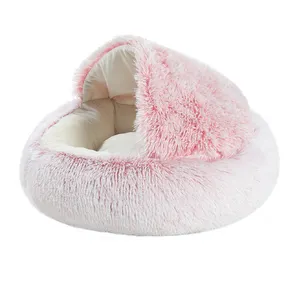 甜甜圈软长毛绒穴洞连帽猫床人造毛皮搂抱器圆形舒适自暖室内睡床