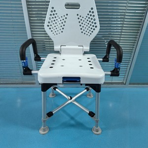 Folding Shower Chair With Armrests <b>Adjustable</b> <b>Height</b> Non Slip <b>Stool</b> For Elderly And Pregnant Women Bathroom Safety Equipment - Product Image 1