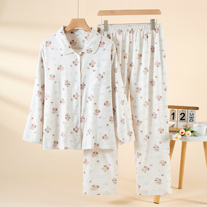 Set Pigiama da Donna Morbido Abbigliamento da Casa Lussuoso Pigiama in <span class=keywords><strong>Cotone</strong></span> per Donne Set 2 Pezzi Manica Corta Comodo Completo da Notte - Product Image 5