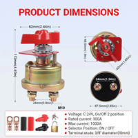 Interrupteur de batterie marin 12V 300A avec coupe-circuit rotatif et verrou antivol à clé HR HR00037-2 pour bateau, camion, camping-car, voiture