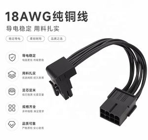 Cable de extensión de 8 pines y 90 grados para tarjeta gráfica de 18AWG, cable de doble flexión macho a hembra de 8 pines positivo y negativo D-042 - Product Image 4
