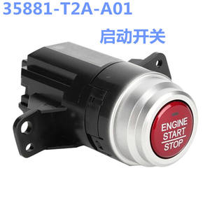 Interruptor de Encendido sin Llave para Honda Accord 35881-T2A-Y01, Enchufable, ABS Negro, Sistema de Encendido para Automóvil - Product Image 4