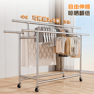 Séchoir à linge télescopique en acier inoxydable à double barre, sur pied, portable, pour balcon extérieur, avec roulettes - Product Image 5