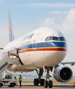 Rwanda Air Express Chine vers Kigali 7-9 jours direct, spécialiste en électronique/équipements médicaux avec assurance et assistance 24h/24 et 7j/7 - Product Image 6