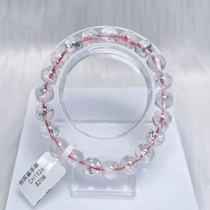 Pulsera de Geometría Sagrada de azeztulita rosa de 9Mm para actualización de ADN de activación de cuerpo ligero y conciencia cósmica con energía de luz rosa - Product Image 1