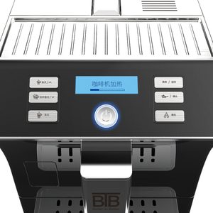 Cafetera Espresso Comercial Automática de Grano a Taza para Oficina con Alarma de Agua y Granos Insuficientes, 19 Bares de Presión - Product Image 5