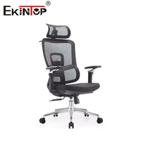 Chaise de bureau Ekintop 5D avec accoudoirs réglables, pivotante, entièrement en maille, chaise de bureau en maille de haute qualité, chaise de bureau ergonomique en maille