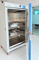 Stérilisateur à air chaud AODA ADD-9626A 300, four de séchage électrique vertical à air forcé de 626 L avec 4 plateaux, 220 V, pour la transformation alimentaire