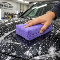 Éponge microfibre anti-rayures pour lavage de voiture, double couche absorbante, outil de nettoyage et de polissage doux, réutilisable