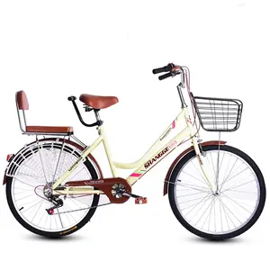 จักรยานสำหรับผู้หญิงขนาด20นิ้วจักรยานในเมืองสำหรับผู้หญิงคลาสสิกจักรยานแชร์ในเมือง26