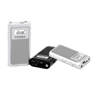 Radio Portátil Digital Mini <span class=keywords><strong>PANDA</strong></span> 6200 AM FM Multibanda con Pantalla LCD y Reproductor MP3 con Tarjeta TF y Auriculares - Product Image 1
