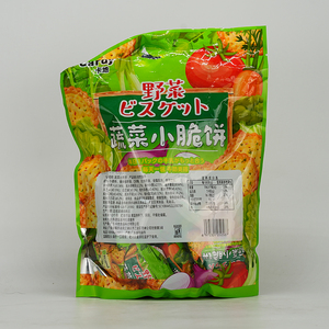 Venta al por mayor saludable forma redonda 502G galletas con sabor a vegetales crujientes y dulces galletas saladas en bolsa de embalaje - Product Image 3