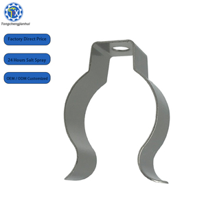 Wholesale Customized Nickel Ni Plated 65Mn Steel Flat Sheet Metal Bending <strong>Spring</strong> <strong>Clip</strong> for Led Tube Lamp - Product Image 3