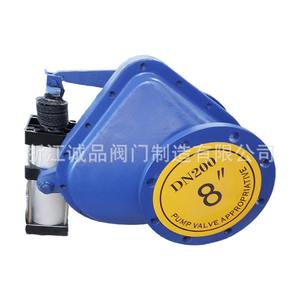 Vanne à oscillation en céramique BZ644TC-16, vanne à gaz pneumatique haute pression résistante à l'usure, rotative BZ643TC-16 - Product Image 3