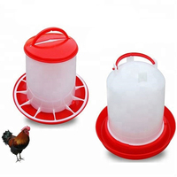 Nouvelle Seau d'alimentation en plastique pour poussins avec distributeur automatique humide/sec, capacité 1,5 kg, garantie 1 an