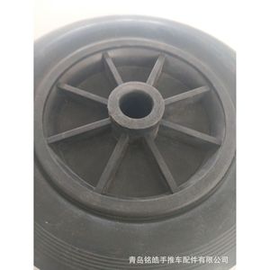 Rueda de Goma Sólida de 8 Pulgadas Qingdao Minghao, Capacidad de Carga de 120 kg, Gris, Uso Industrial - Product Image 3