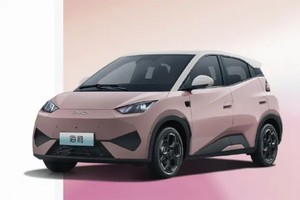 BYD Seagull, voiture électrique automatique à hayon en cuir, R16, conduite à gauche, mini-voiture électrique urbaine, fabriquée en Chine pour l'exportation - Product Image 2