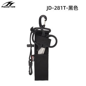 Ciseaux incurvés lumineux Aqua Tide JD 281T pour la plongée, spéciaux, revêtus de titane, pour l'évasion sous-marine, le sauvetage, avec étui, filet de pêche, algues - Product Image 6