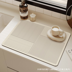 Japanese Style Kitchen Countertop Drain <b>Mat</b> Diatomaceous Earth Rectangle Waterproof For Dishwashing And Coffee <b>Bar</b> Use - Product Image 3