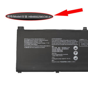 Batería de Repuesto HB4692Z9ECW-41 para Portátil Huawei MateBook D14-53010TVS Magicbook 14 NBB-WAH9P WAH9PN WAQ9HNY WAH9P NBL-WAP9R - Product Image 4