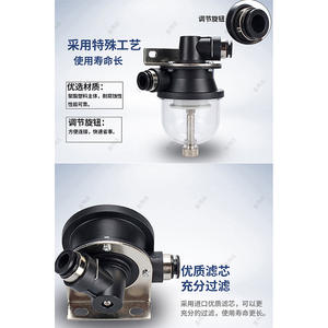 Filtro de Vacío Doméstico VFR20-8-8 6-6 10-10 12-12 16-16, Filtro Recolector de Polvo con Vaso de Plástico para Colector de Polvo - Product Image 4